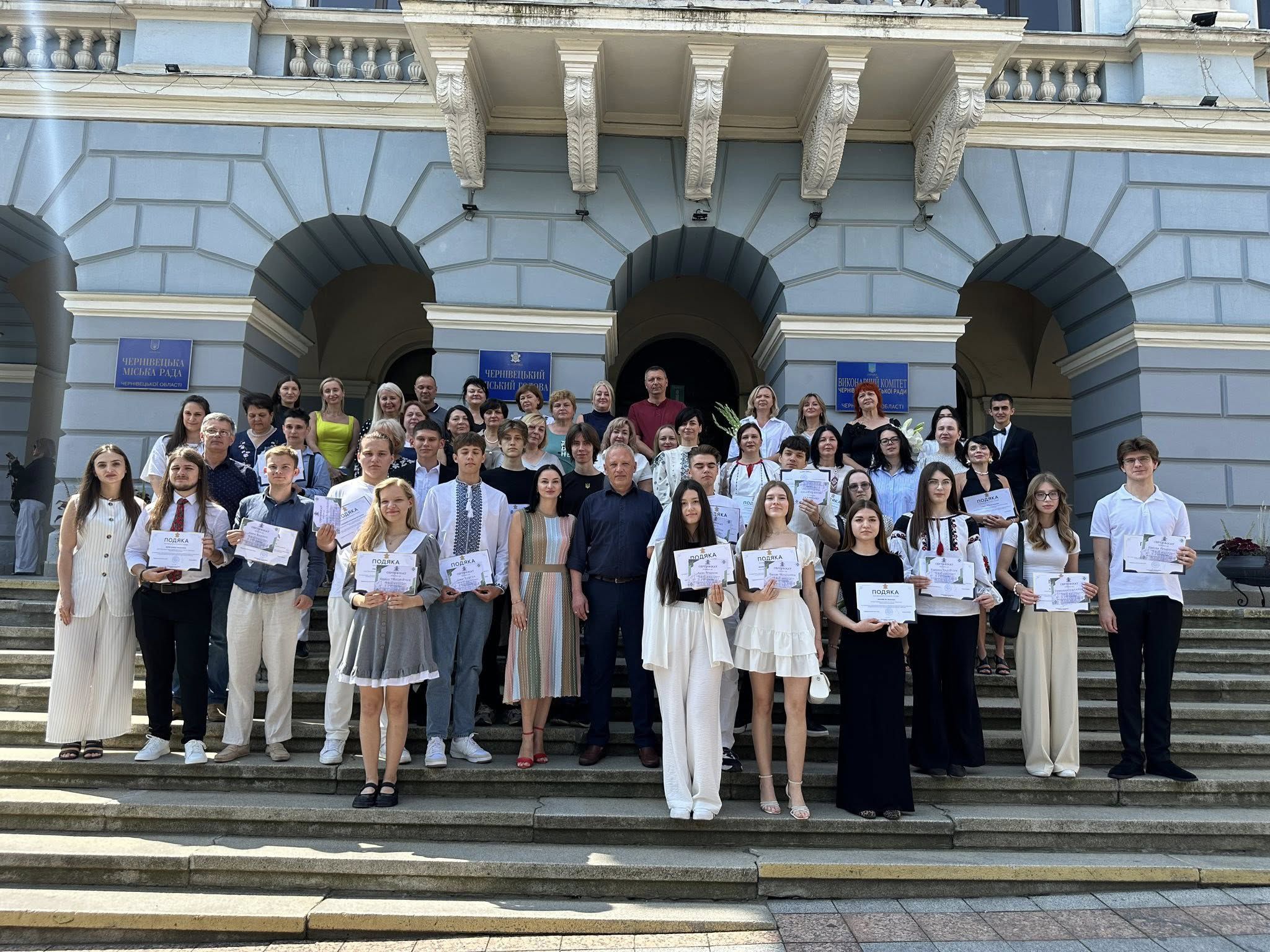 24 чернівецькі випускники вибороли по 200 балів з НМТ  